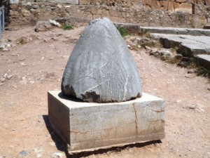 Omphalos Delphi